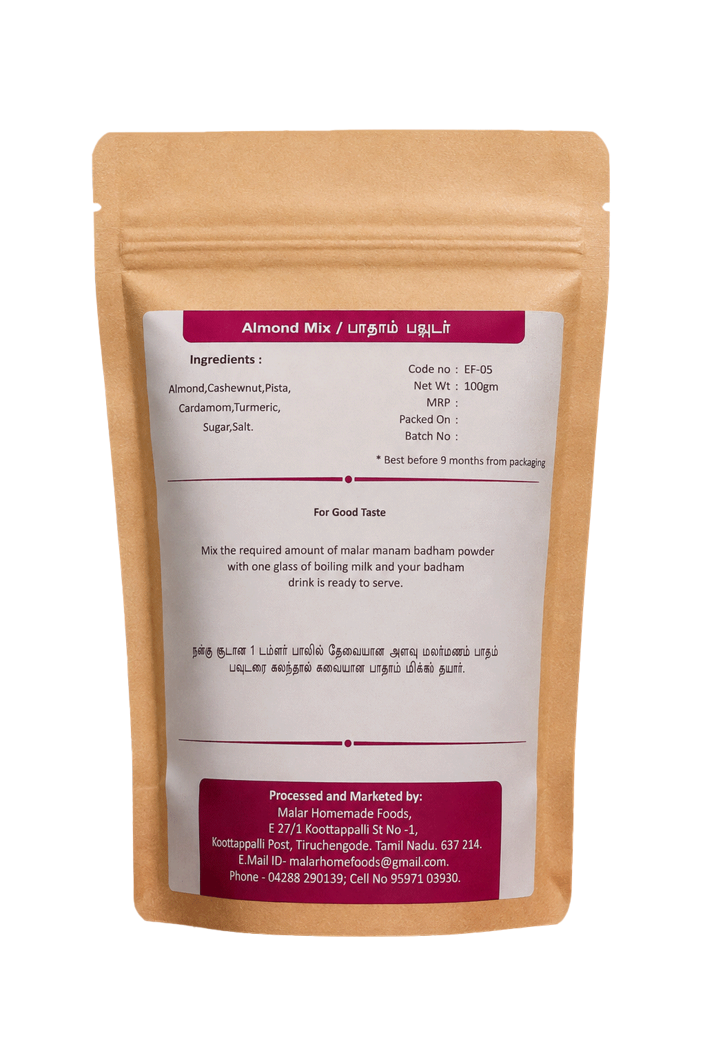 Almond Mix