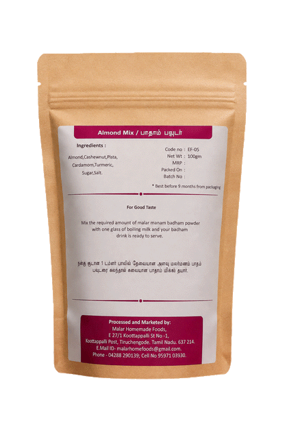 Almond Mix