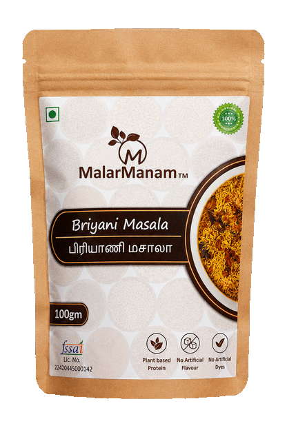 Biryani Masala