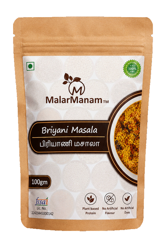 Biryani Masala