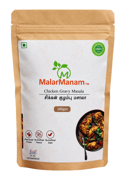 Chicken Kulambu Masala