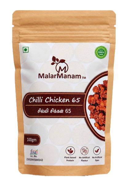 Chilli Chicken-65 Masala