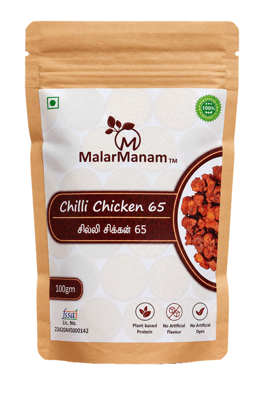 Chilli Chicken-65 Masala