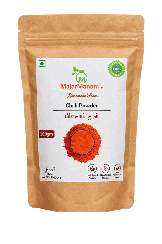 Chilli Powder