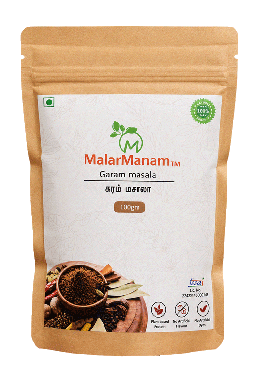 Garam Masala