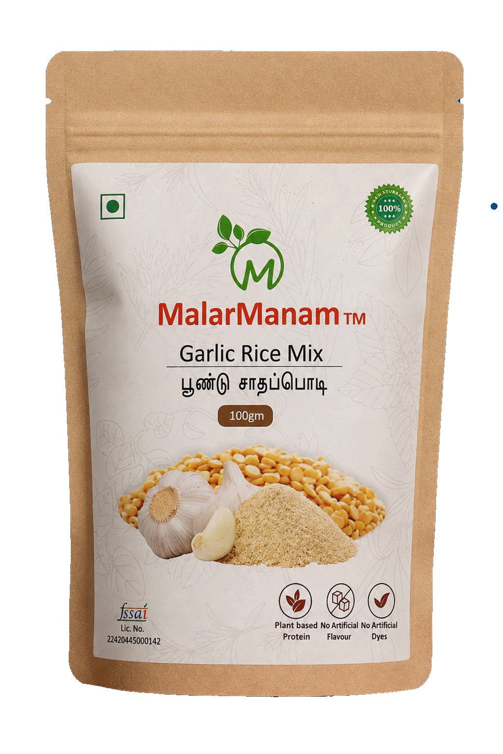 Garlic Rice Powder