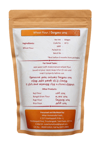 Wheat Flour
