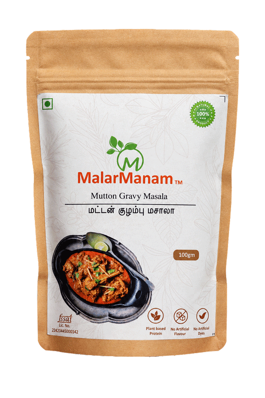 Mutton Kulambu Masala