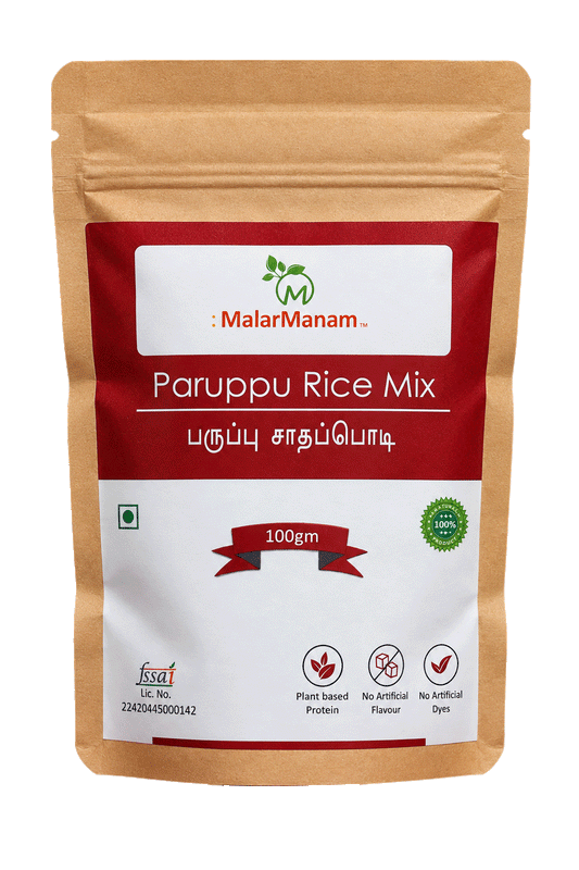 Toor Dal Rice Powder