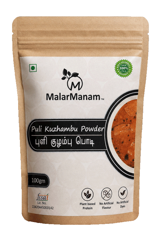 Tamarind Kulambu Podi