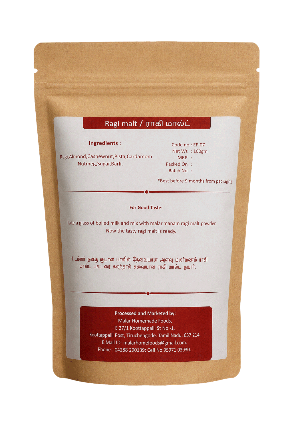 Ragi Malt