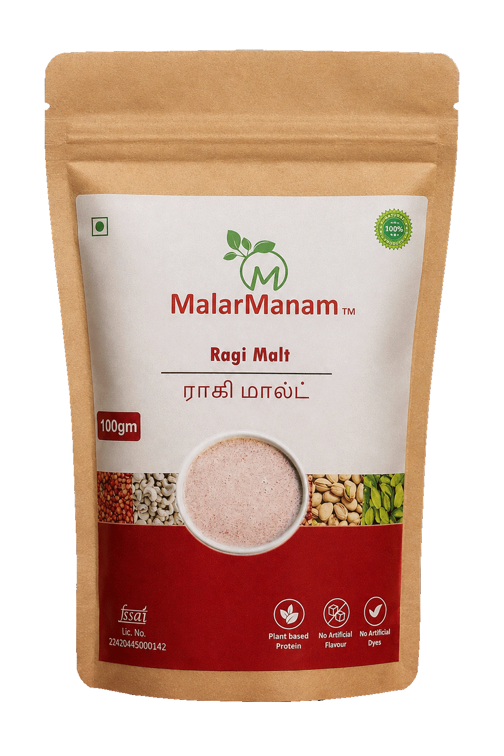 Ragi Malt