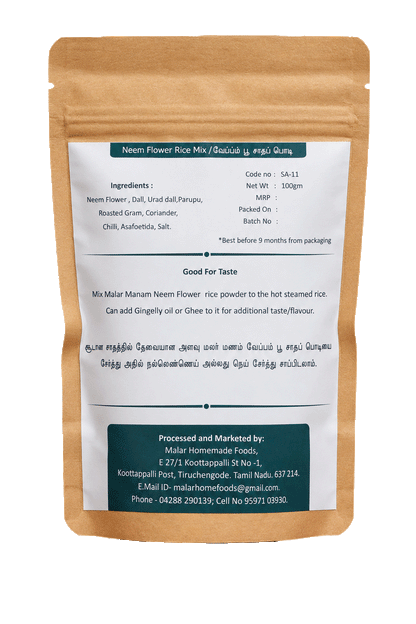 Neem Flower Rice Powder