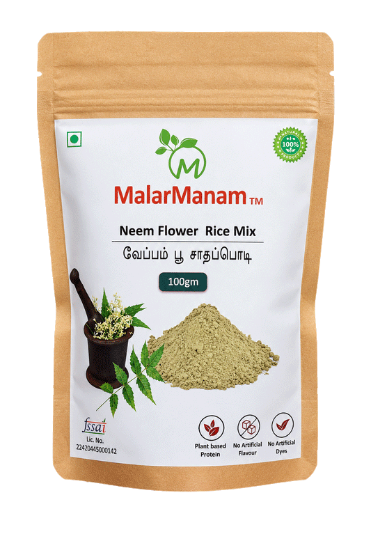 Neem Flower Rice Powder